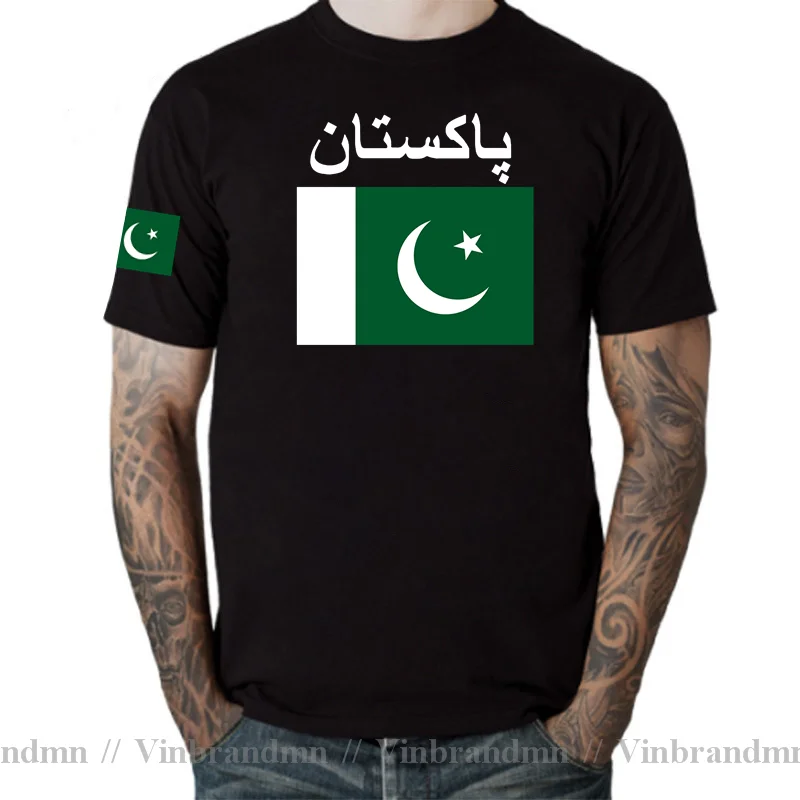 Summer Clothing Pakistan - ปากีสถานผู้ชาย T เสื้อ Cool เสื้อ Nation
