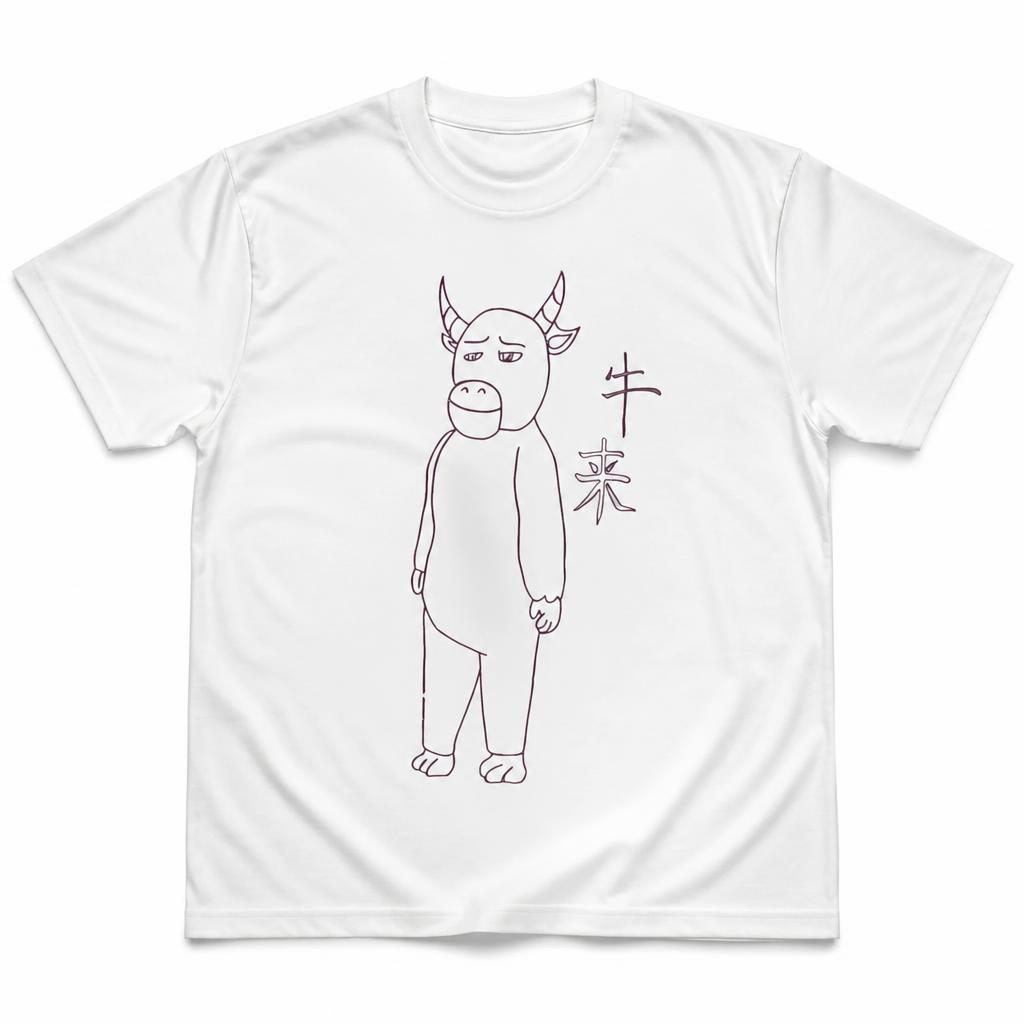 Summer Clothing Drawing - เสื้อยืดผู้ชายลาย Niu Lai ผลิตจากผ้าฝ้าย 100% เสื้อแขนสั้นดีไซน์สนุก
