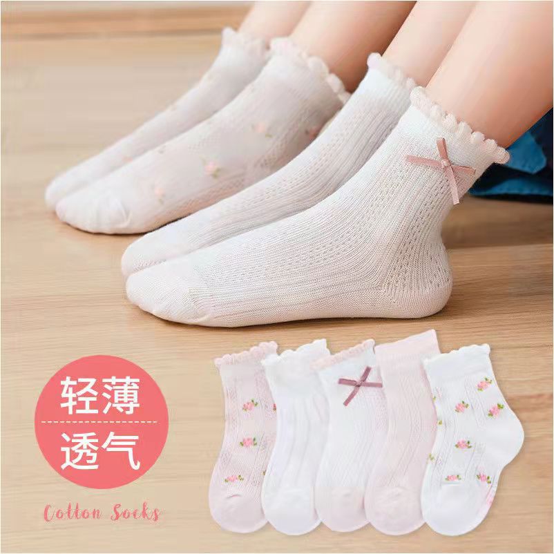 ถุงเท้าเด็กผู้หญิงน่ารักลายดอก - Summer Clothing Baby Girl บทวิจารณ์และราคา